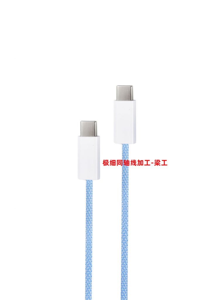 36#同轴线USB4数据线
